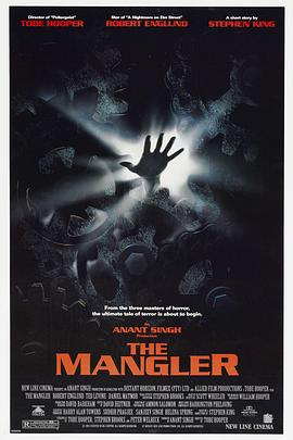 ����� The Mangler�������