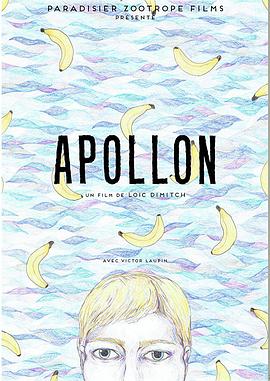 ������ Apollon�������