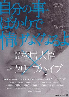 ��˽���� �Է֤��¤Ф�����餱�ʤ��ʤ��������