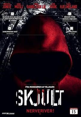 ���� Skjult�������