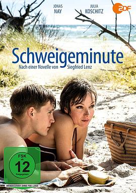 Ĭ��ʱ�� Schweigeminute�������
