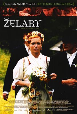 ����ά elary�������