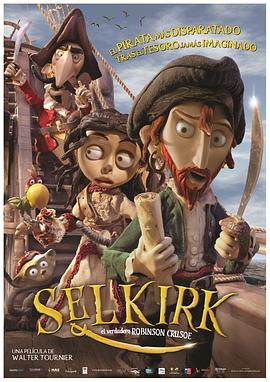�����¿�Ư���� Selkirk, el verdadero Robinson Crusoe�������