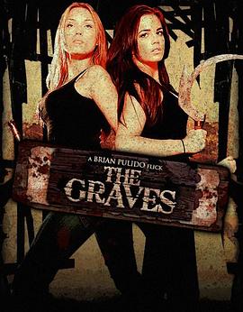 ����ܽ���� The Graves�������