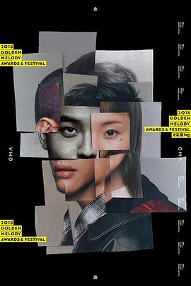 ��29������� ��29��������佱����������