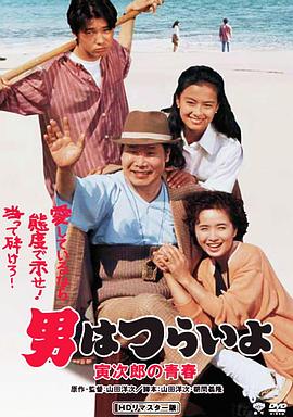 �����ɵĹ���45�������ɵ��ഺ �ФϤĤ餤�� �����ɤ��ഺ�����