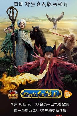 СϷ�ǣ����μ�֮�캢���������