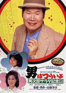 �����ɵĹ���40��������ɳ�������� �ФϤĤ餤�� �����ɥ����ӛ