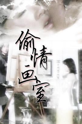 ͵�黭�Ҿ������