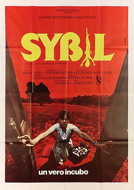 ��ħ�� Sybil�������