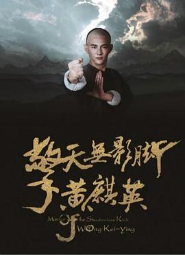 ������Ӱ�Ż���Ӣ�������