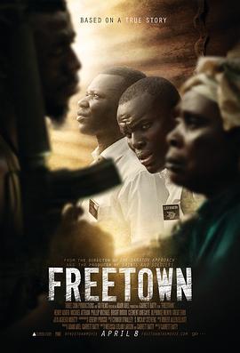 ����� Freetown�������