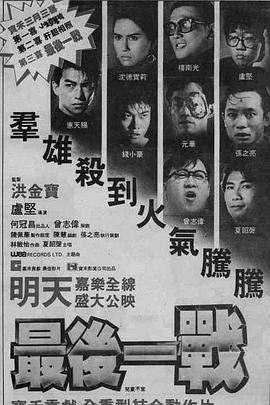 ���һս ����һ��������