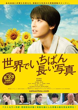 �����������Ƭ ����Ǥ����Ф��L��д��������