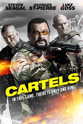 ɱ�������� Cartels�������