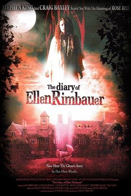 ���׵��ռ� The Diary of Ellen Rimbauer�������