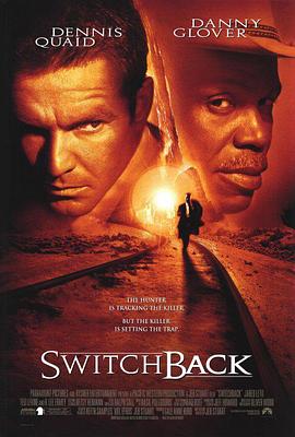 ����ɱ�� Switchback�������