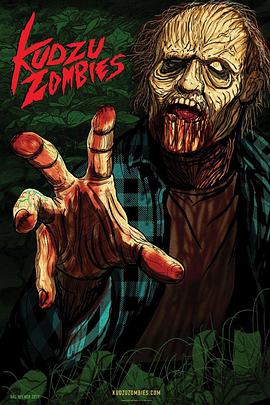 �ϲ���ʬ��Ϯ Kudzu Zombies�������
