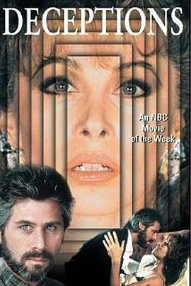 ���÷������� Deceptions�������