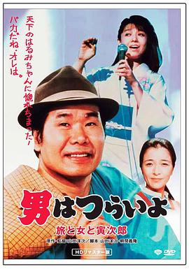 �����ɵĹ���31�����С�Ů����� �ФϤĤ餤�� �ä�Ů�������ɾ�