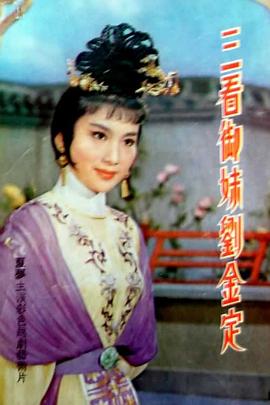 �����������𶨾������