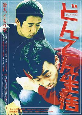 ��Ƥ���� �ɤ�Ƥ�����������