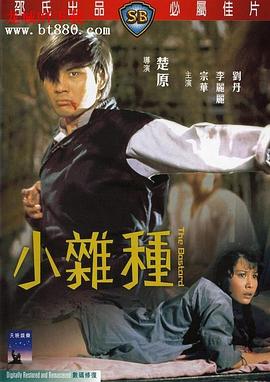 С���� С�s�N�������