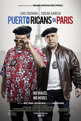 ����������ڰ��� Puerto Ricans in Paris�������