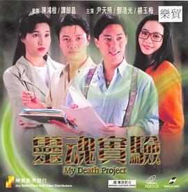 һǧ����ҹ֮���ʵ�� һǧ�`��ҹ֮�`�ꌍ�������