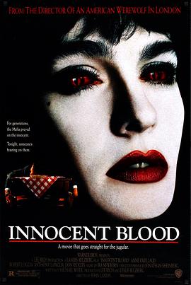 ��ҹ���� Innocent Blood�������