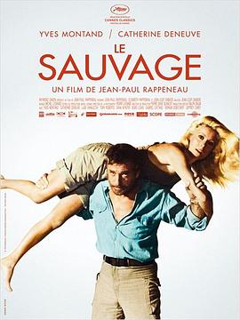 Ұ������ Le Sauvage�������