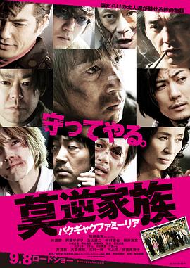 Ī����� Ī�����-�Х����㥯�ե��ߩ`�ꥢ-�������