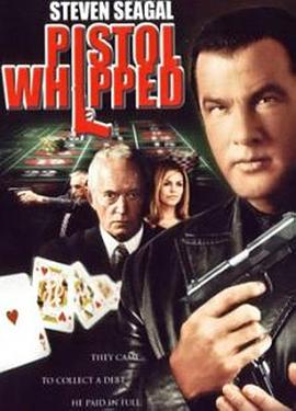 �����۷� Pistol Whipped�������