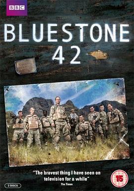 �����Ӫ42��ʥ���ر�ƪ Bluestone 42: Christmas Special�����