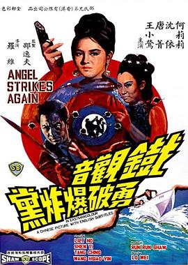 ���������Ʊ�ը�� �F�^�����Ʊ�ը�h�������