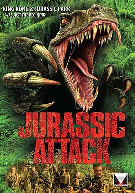 ٪�޼ͽ��� Jurassic Attack�������