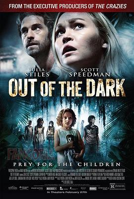 �߳��ڰ� Out of the Dark�������