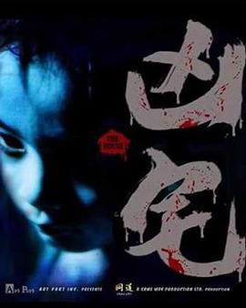 ��լ�������