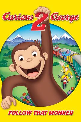 ���������2 Curious George 2: Follow That Monkey!�������_��