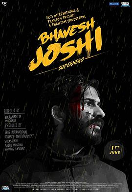 ����Ӣ�� Bhavesh Joshi Superhero�������