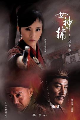 Ů��֮ɱ�������������