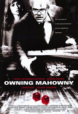 ���о��� Owning Mahowny�������