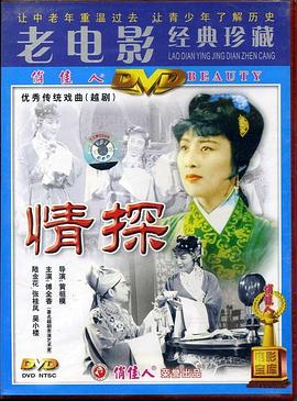 ��̽�������