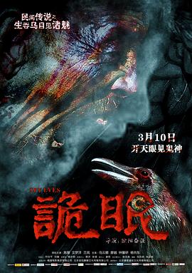 ���۾������