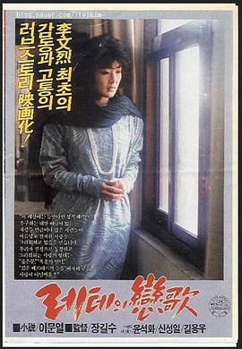 �ݵ�����   1987�������