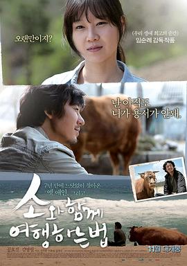 ��ţһ�����еķ���    �������