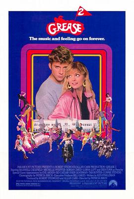 ��֬2 Grease 2�������