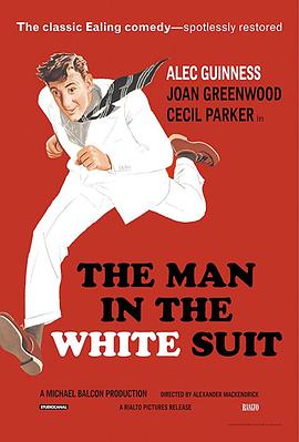 �������� The Man in the White Suit�������