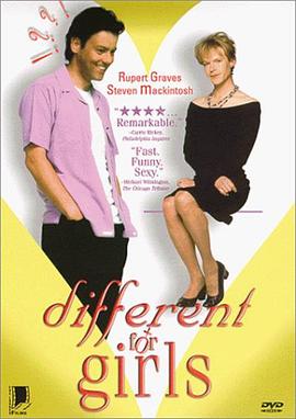 ���������� Different for Girls�������