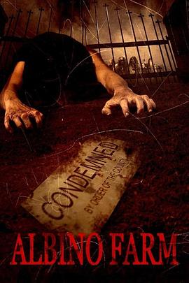 �׻�ũ�� Albino Farm�������